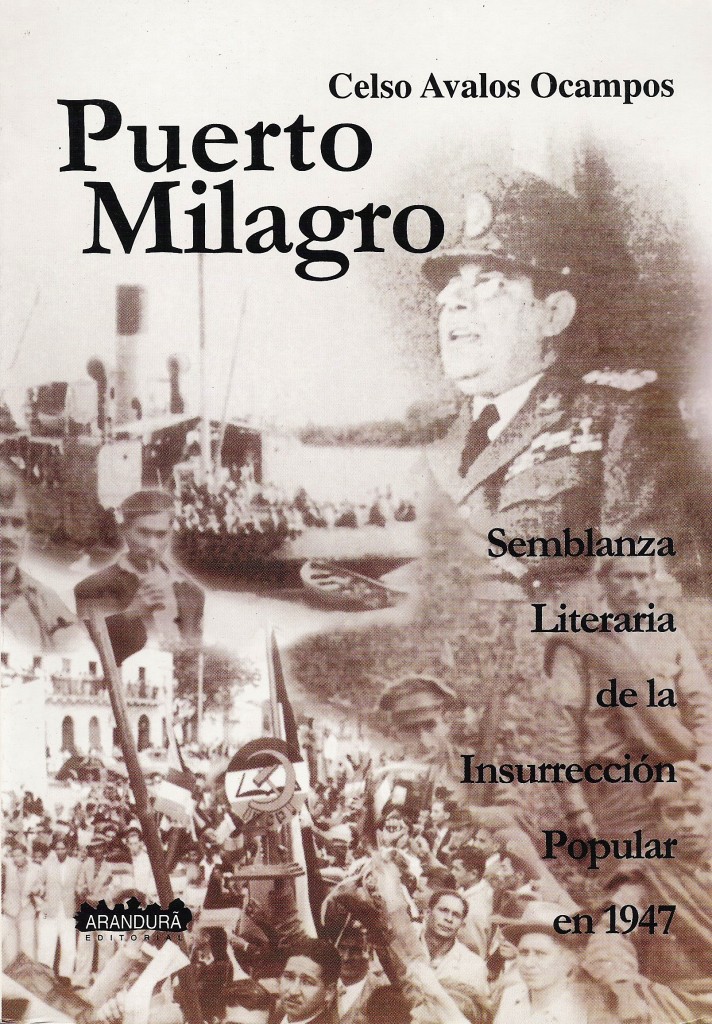 PuertoMilagro_AvalosOcampos