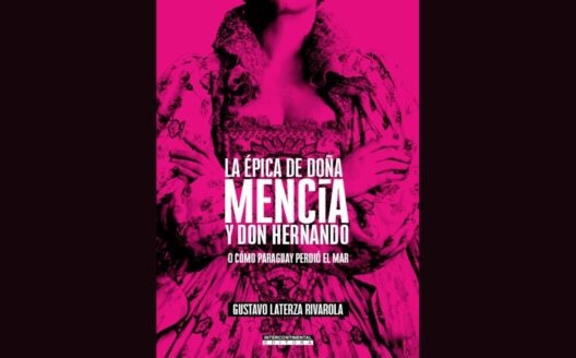 La falacia de la conquista